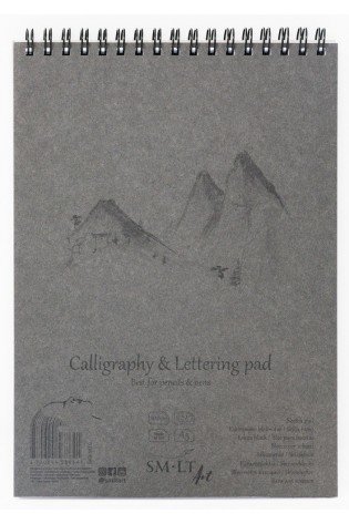 Dailyraščio ir kaligrafijos bloknotas A5 50l 100gsm