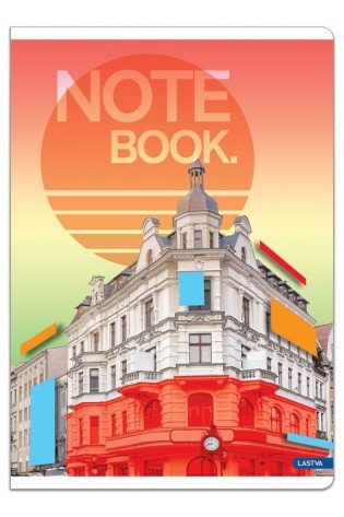 Sąsiuvinis(platus) A5 32lap 80g lin CITY