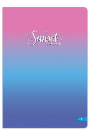 Sąsiuvinis(platus) A5 32lap 80g lang SUNSET