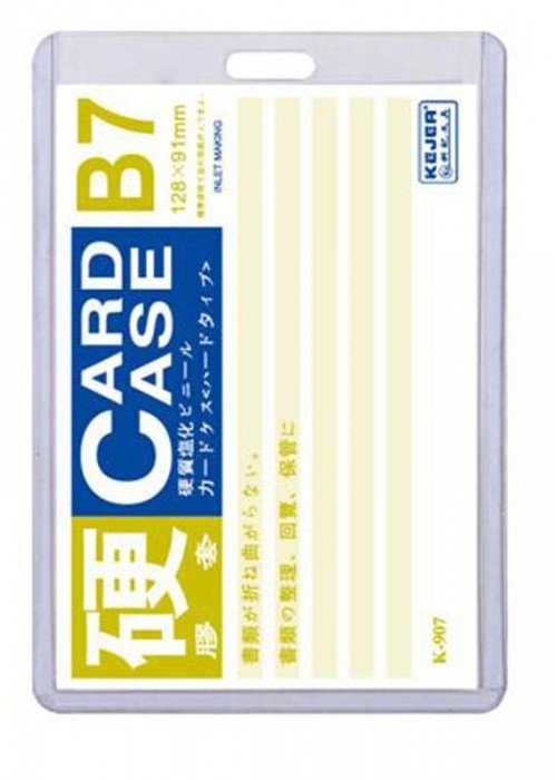Vardo kortelių dėklas B7 4907V 85x125mm