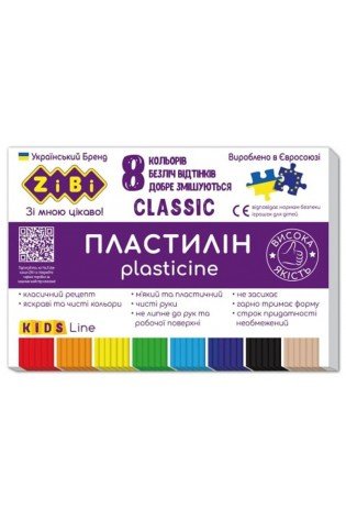 Plastilinas CLASSIC KIDS Line 8sp 160g
