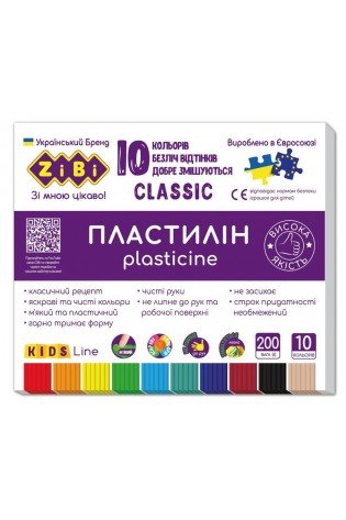 Plastilinas CLASSIC KIDS Line 10sp 200g