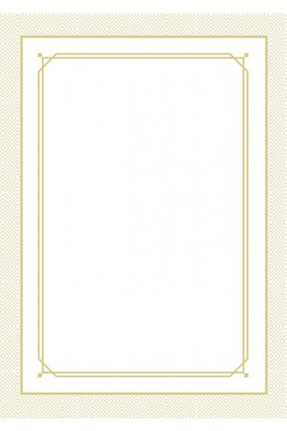 Popierius diplomams A4 190g 20l LINE