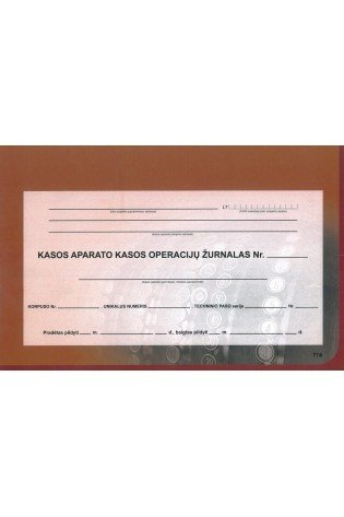 EKA kasos operacijų žurnalas hor.3-jų dalių 73l
