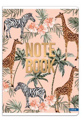 Sąsiuvinis(platus) A5 24lap 80g lang JUNGLE