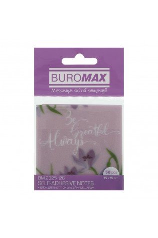 Lipnūs lapeliai ARABESKI 75x75mm 50lap blizgūs levandų sp