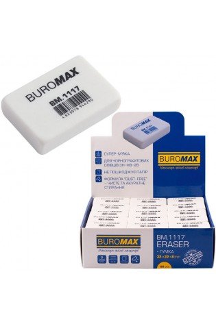 Trintukas pieštukui