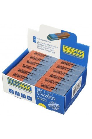 Trintukas pieštukui-rašalui