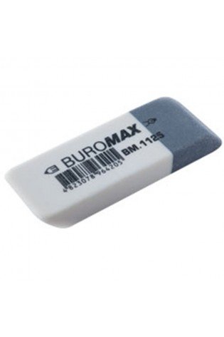 Trintukas pieštukui-rašalui