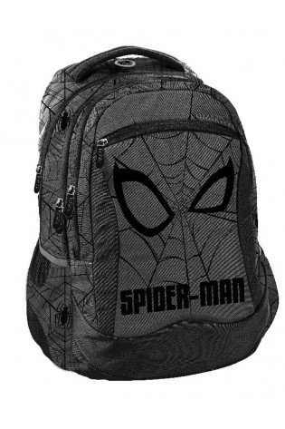 Mokyklinė kuprinė SP22XX-2808