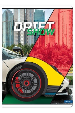 Sąsiuvinis A5 52lap 80g lang DRIFT