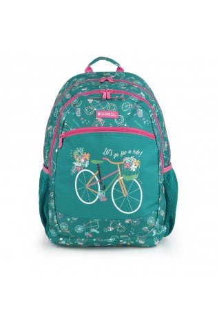 Mokyklinė kuprinė FIORI