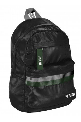 Mokyklinė kuprinė BEUNIQ PPBG-701