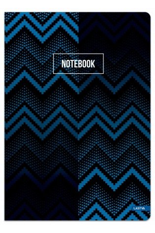 Sąsiuvinis A4 96lap 70g linija PIXEL