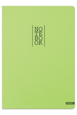 Sąsiuvinis A4 52lap 80g lang SEDEF