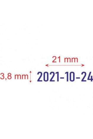 Datatorius 4810(3.8mm) TRODAT ISO