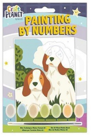 Tapyba pagal skaičius A5 ŠUNYS