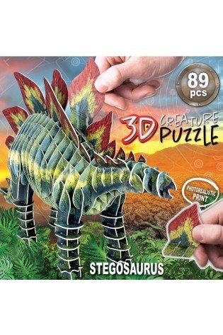 Dėlionė 3D STEGOSAURAS 6-99 metų
