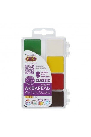 Akvarelė CLASSIC KIDS Line 8sp