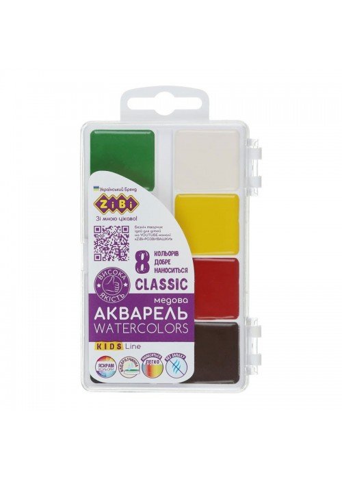 Akvarelė CLASSIC KIDS Line 8sp
