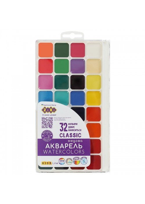 Akvarelė CLASSIC KIDS Line 32sp