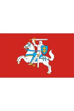 Lietuvos istorinė vėliava-VYTIS