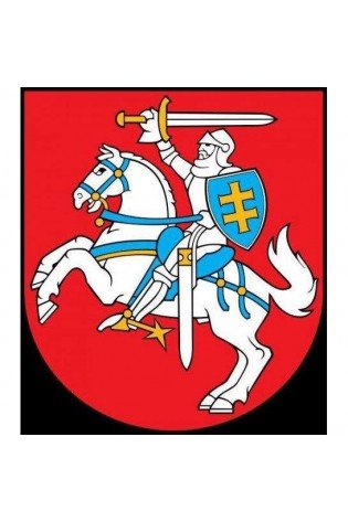 Lietuvos popierinis herbas su rėmeliu A3