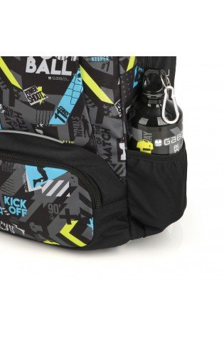 Gertuvė 600ml RIVALS