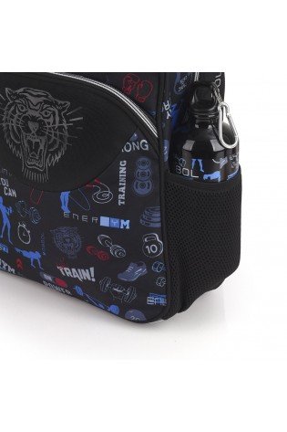 Gertuvė TRINING 600ml