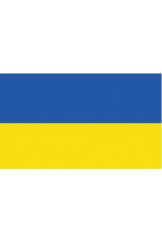 Ukrainos vėliava (1x1,70m), spausta