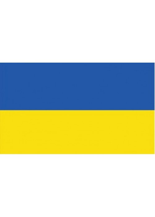 Ukrainos vėliava (1x1,70m), spausta
