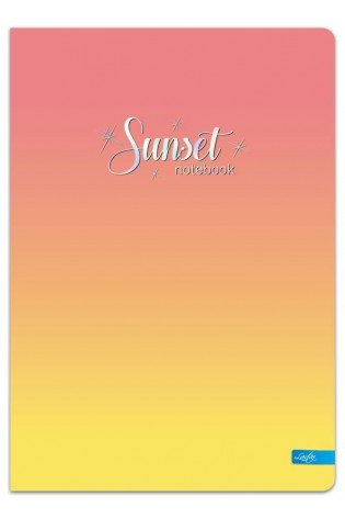 Sąsiuvinis A5 52lap. 80g SUNSET lang.
