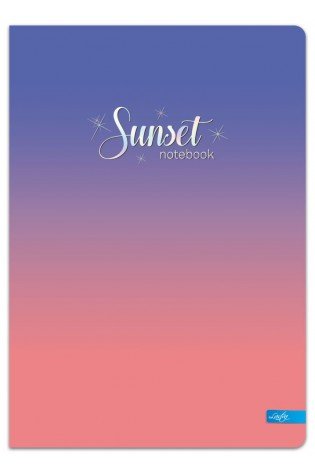 Sąsiuvinis A5 52lap. 80g SUNSET lang.