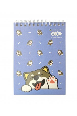 Bloknotas su spirale PUPPIES A6 40l langeliais