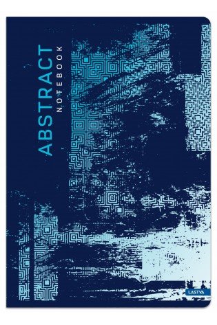 Sąsiuvinis A4 80lap. 70g ABSTRACT lang.