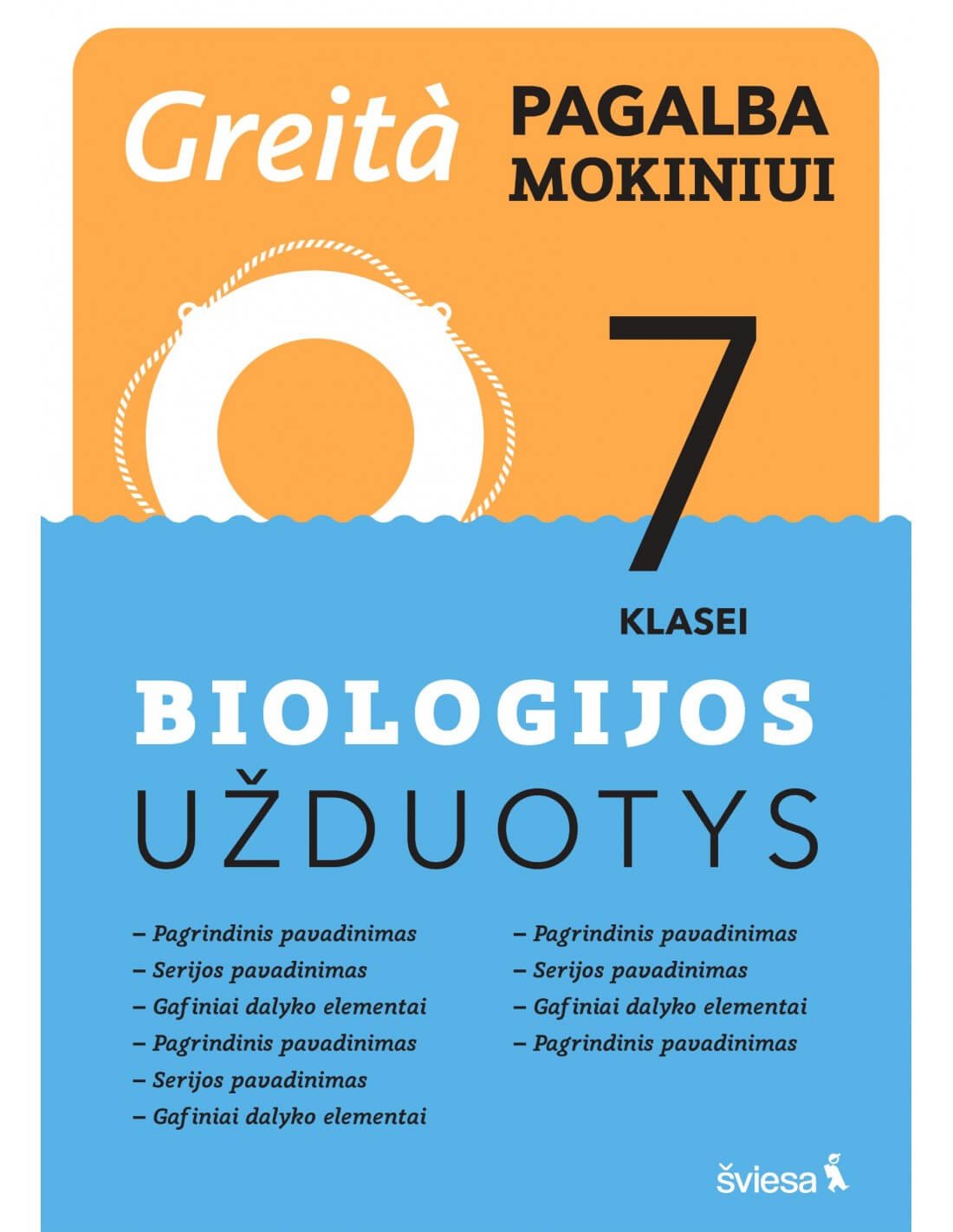 Biologijos Užduotys 7 Klasei (serija „Greita Pagalba Mokiniui ...