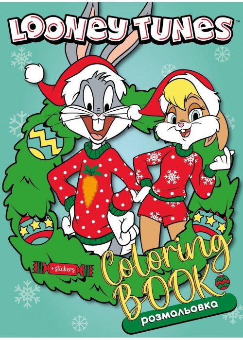 Knygutė spalvinimui su lipdukais LOONEY TUNES: Linksmų Kalėdų Warner Bros