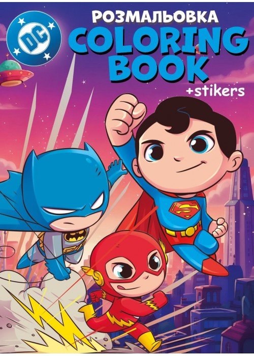Knygutė spalvinimui su lipdukais TIKRI DRAUGAI Warner Bros