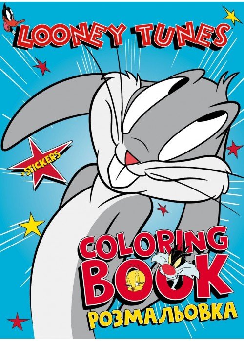 Knygutė spalvinimui su lipdukais LOONEY TUNES: Juokingas zuikis Warner Bros