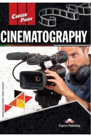 Cinematography Students Book+ App code
