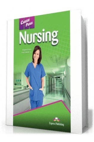 Nursing Students Book+ App code