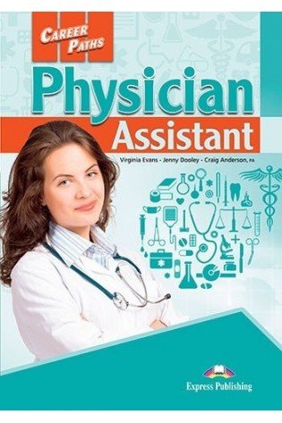 Physician Assistant Students Book+ App code