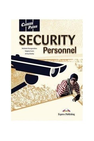 Security Personnel Students Book+ App code