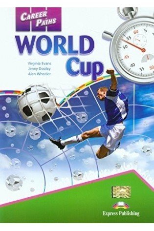 World Cup Students Book+ App code