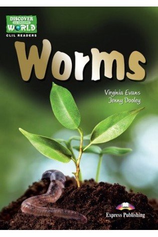 WORMS Reader