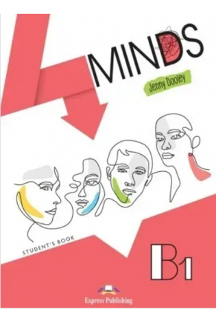 4MINDS B1 Digital IWS (programinė įranga interaktyviai lentai)