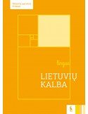 Lietuvių kalba. Užduočių sąsiuvinis 10 klasei (serija „Lingua“)
