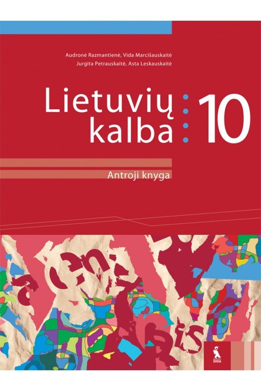 Lietuvių kalba. Vadovėlis 10 klasei, 2 knyga (pat. pagal 2016 m. programą)
