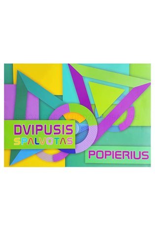 Spalvotas popierius KRESKA, A4, 80 g/m2, dvipusis, 8 lapai