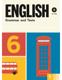 English Grammar and Tests (6 klasė)